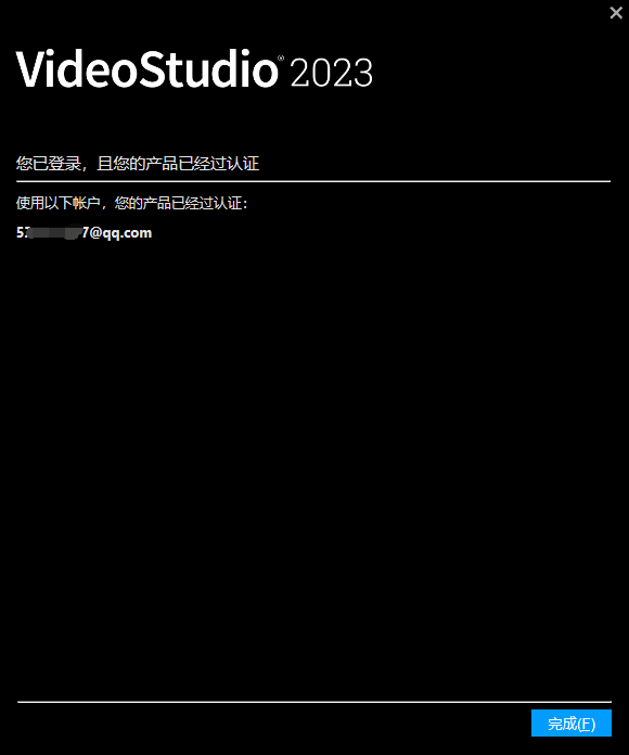 视频剪辑软件Corel VideoStudio 会声会影2024旗舰版免费下载安装激活