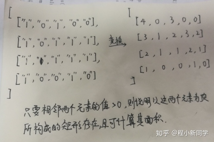 42d5f56664310e822bfa630470b4f5e8.png