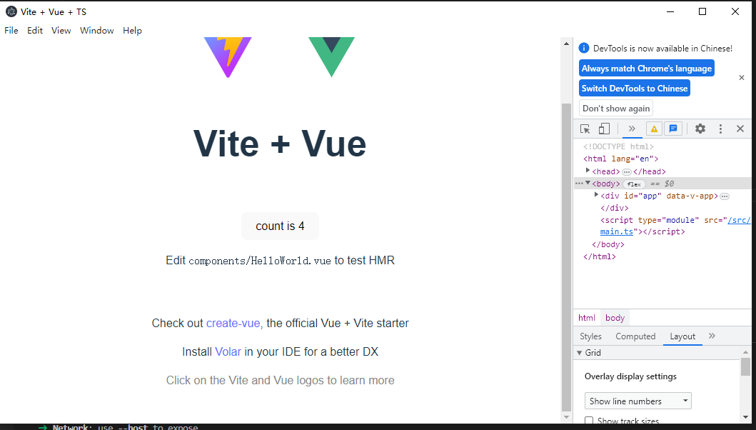 [electron] 一 vue3.2+vite+electron 项目集成