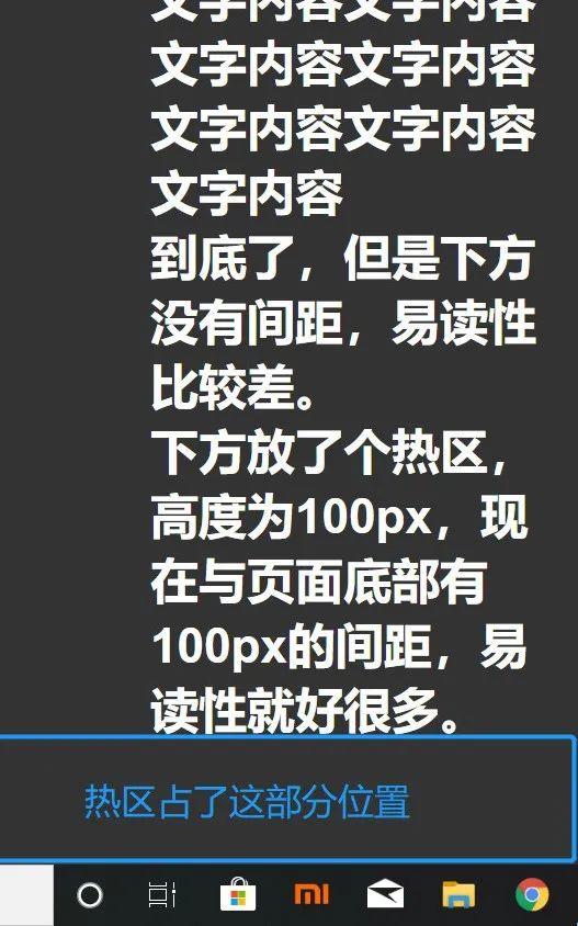 产品必会的6个Axure使用技巧（高阶）