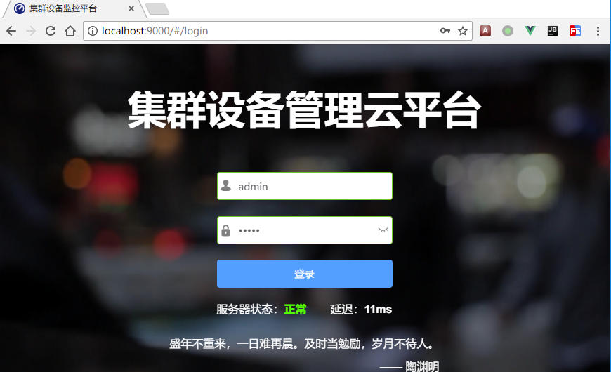 42ed5f607278d8290e8e66f39262d4a4.png