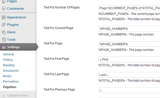 Configuring WP-PageNavi settings 