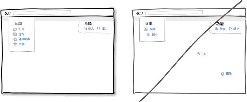 用户界面设计介绍_ui设计界面效果图 (https://mushiming.com/)  第32张