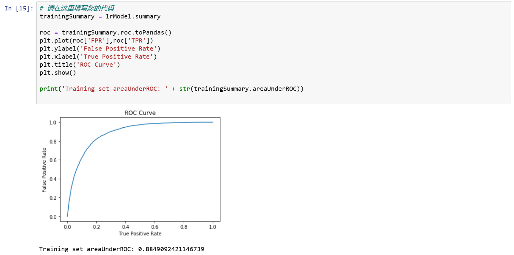 image-20210610191945703