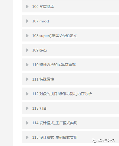 42f1652d4a5fe391691cd2771a8da26e.png