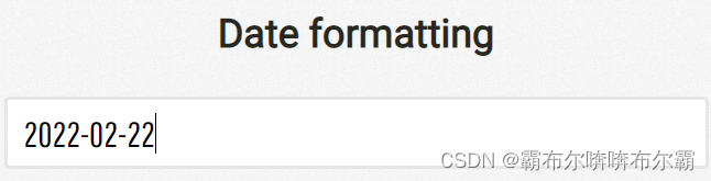 js实现input输入框内容自动格式化工具-Cleave.js使用教程-CSDN博客