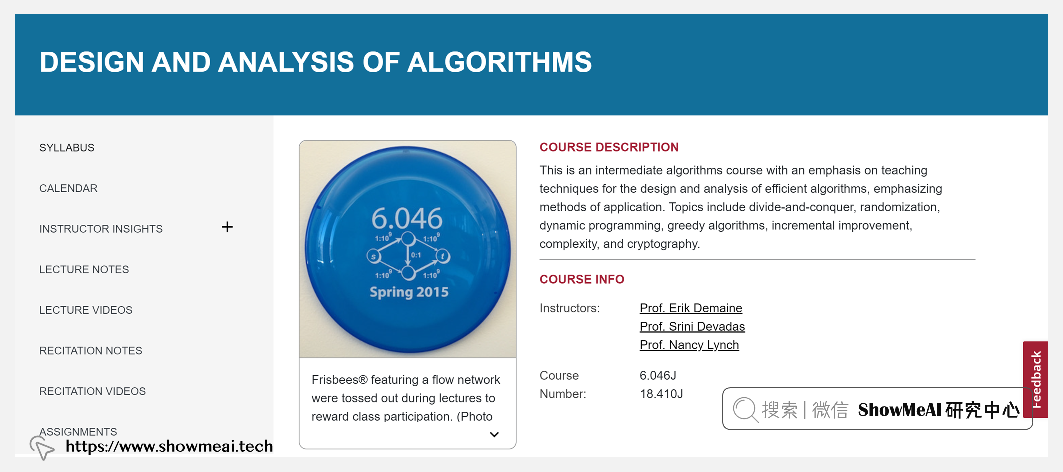 6.046J; Design and Analysis of Algorithms; 数据结构与算法设计