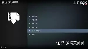 42f7d0bb0b4b0c30cd3dca9818d2d889.png