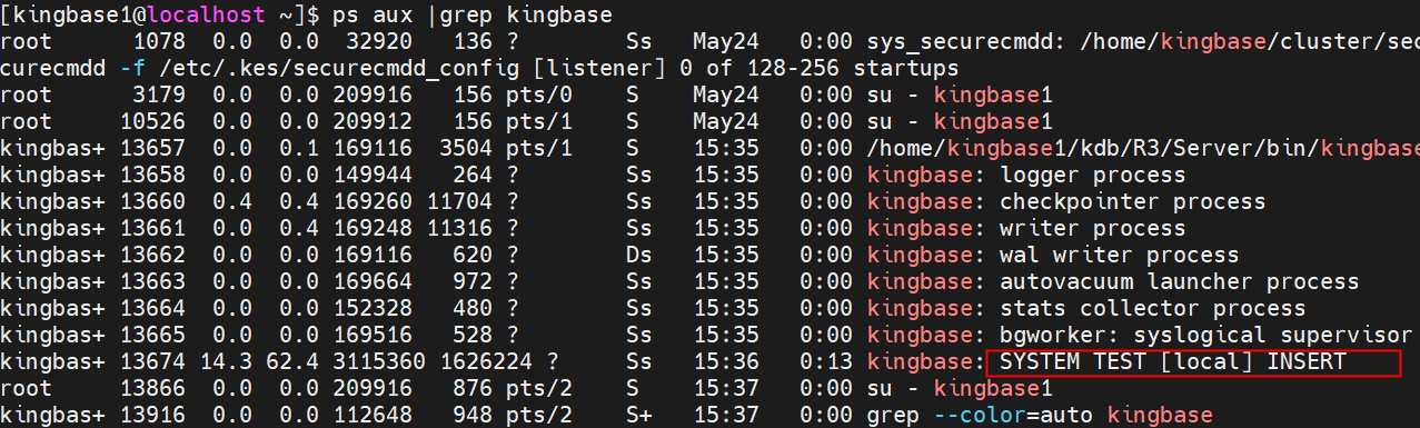 解决金仓数据库KingbaseES V8R3 shared_buffer占用过多导致实例崩溃的问题