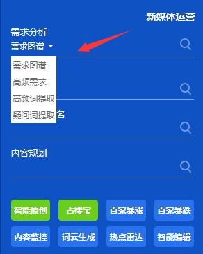 如何让百度搜索引擎有效抓取索引您的站点？