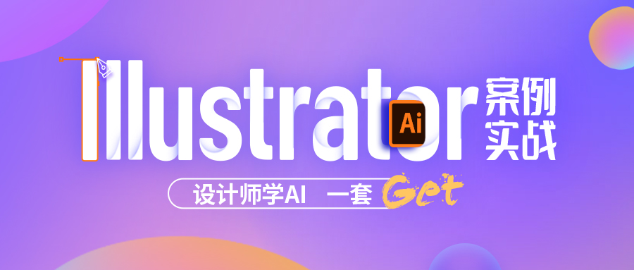 通过图片查找字体 Oschina 中文开源技术交流社区