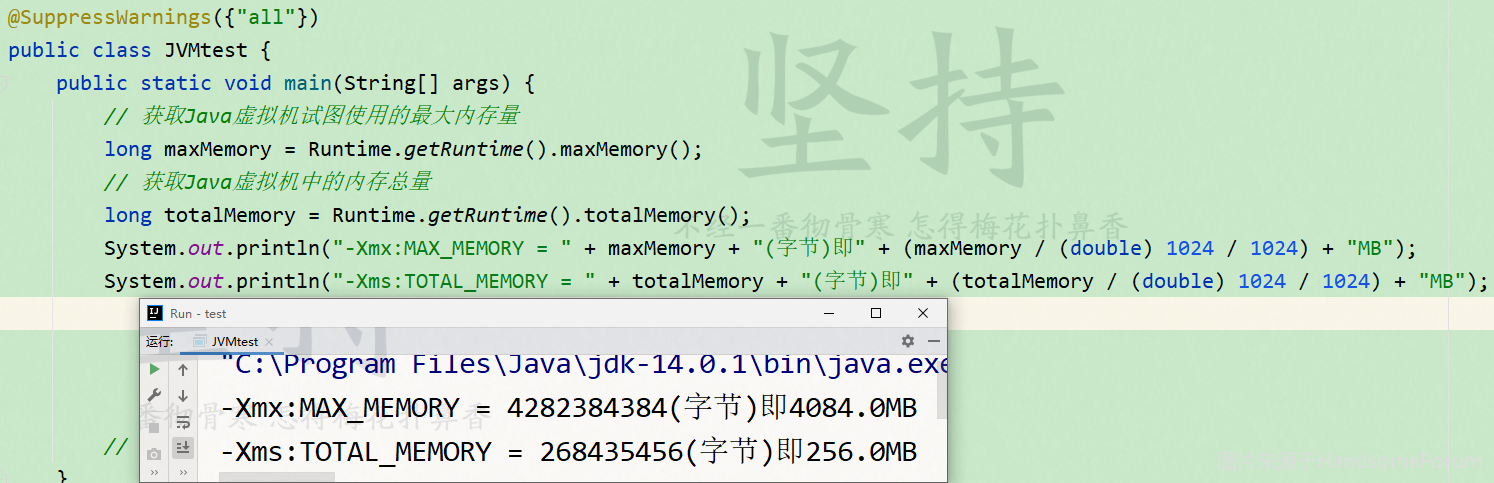 深入理解java虚拟机第四版PDF下载_深入理解java虚拟机 pdf