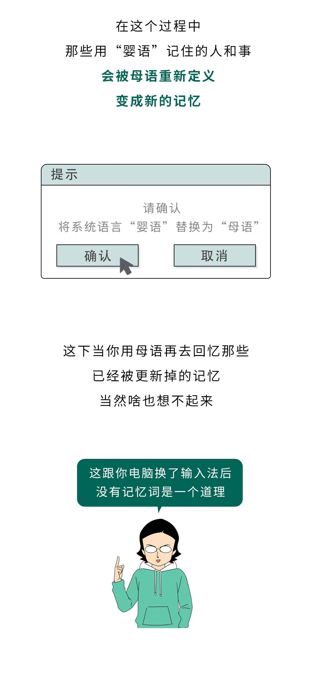 430c68f19aebeef3be87d08efccc6d9d.png