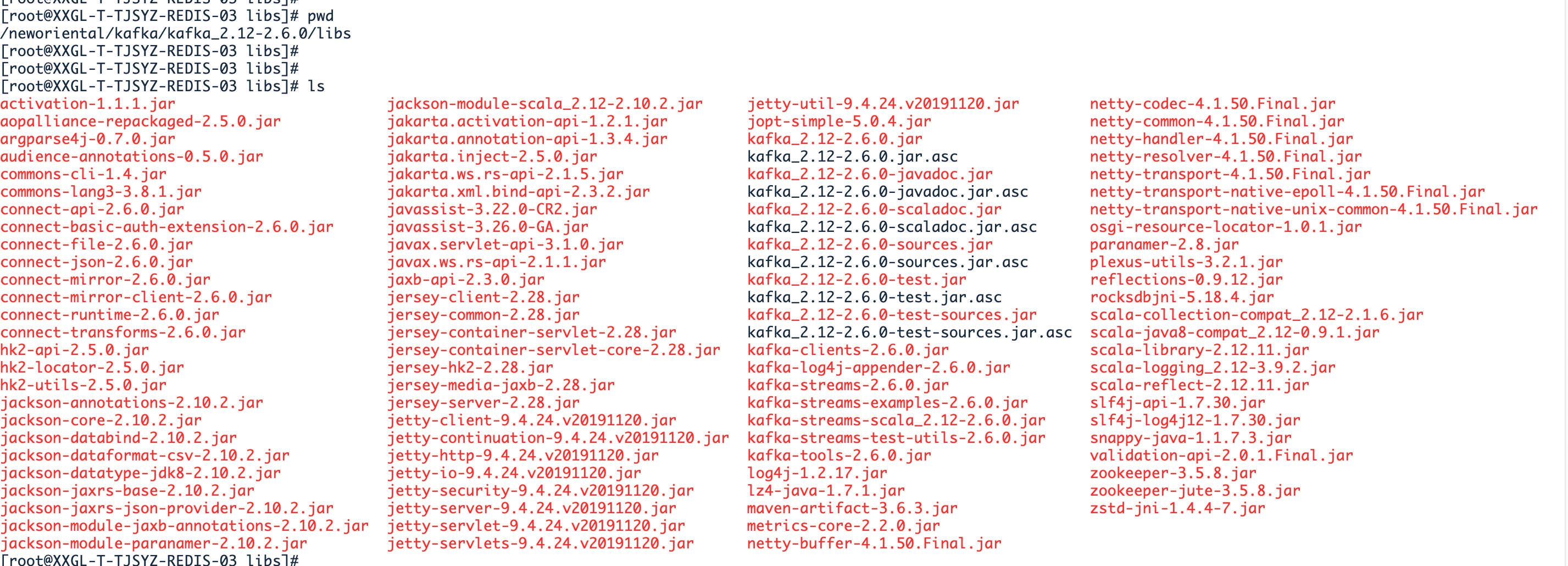 【Kafka】MM2同步Kafka集群时如何自定义复制策略(ReplicationPolicy)