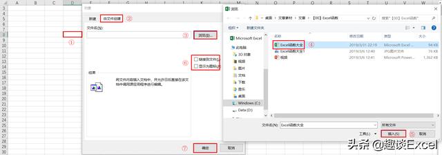 431670a78062748ac8315b95cda6d885.png