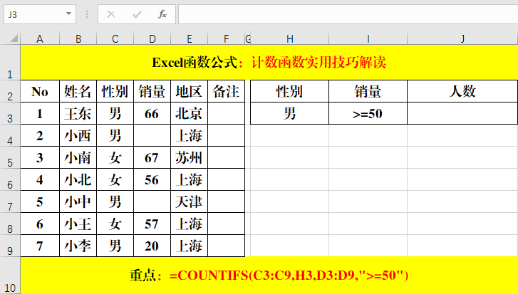 43173f32d9b8f39a5866460e06984751.gif
