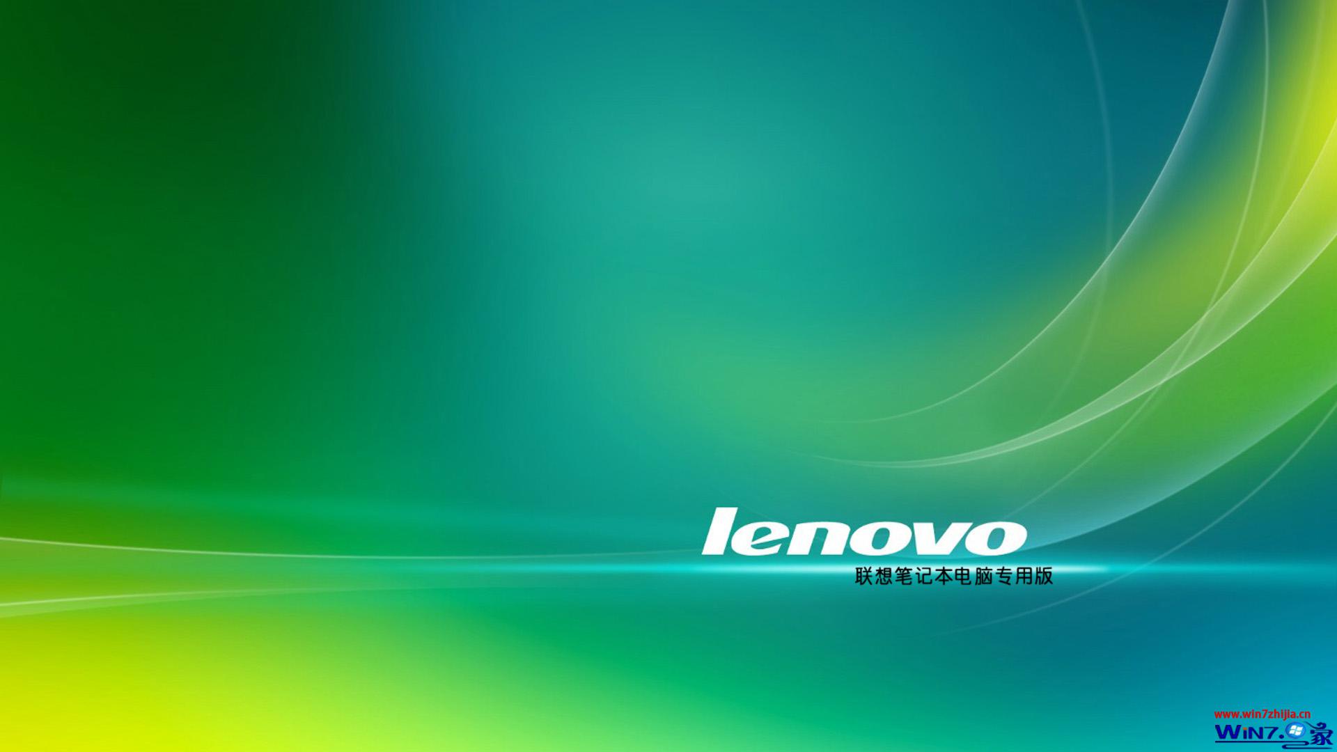 lenovo微型计算机B31r3,联想 lenovoIdeaCentre B31r3能不能安装win7系统_联想 lenovoIdeaCentre B31r3如何安装win7系统-win7之家...