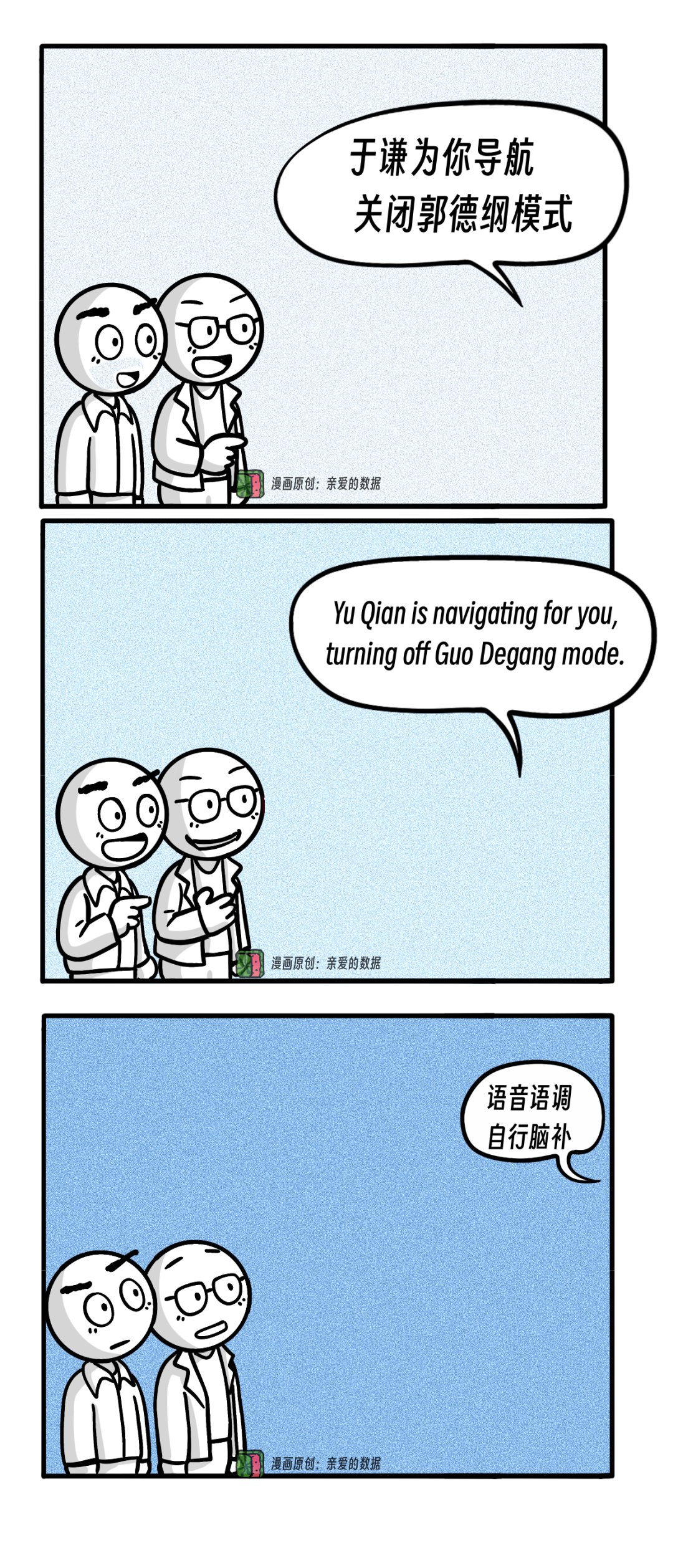 431cc58d8482b43d19c39b62d00ec3f5.png