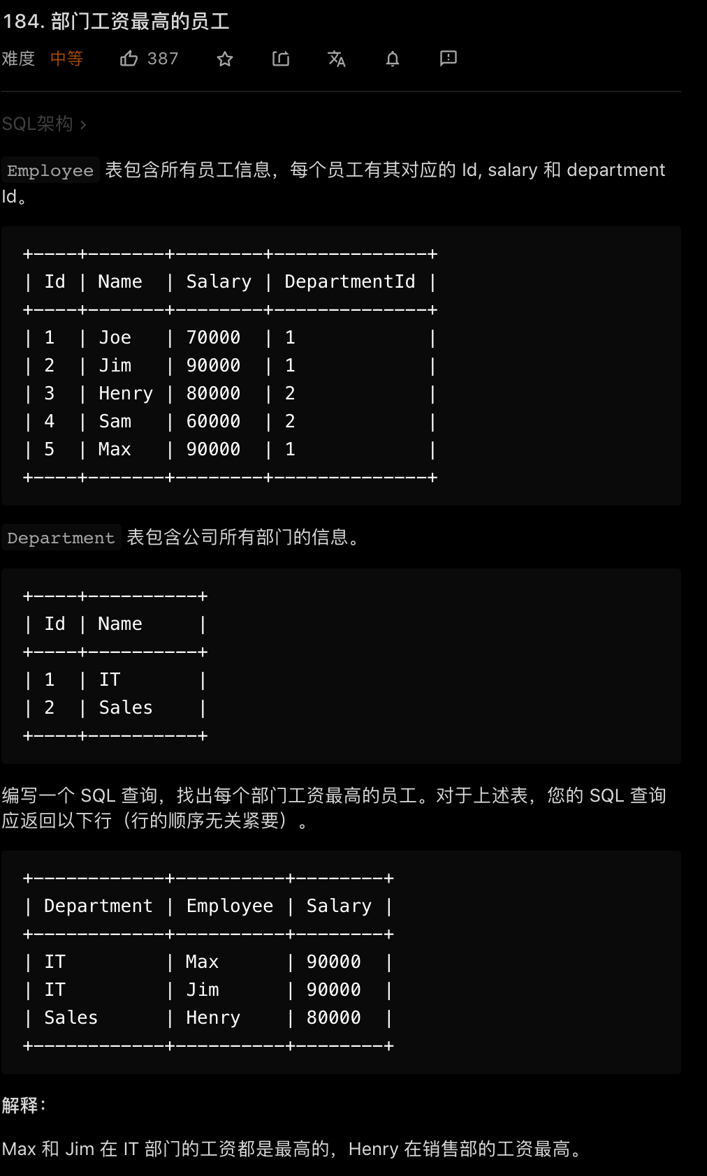 image-20210629222918075