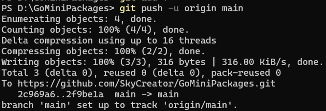 【Git实战】如何将本地仓库推送至Github（windows版）？