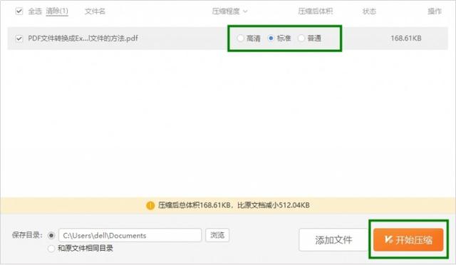 4328cf5207adc8a62928fae042b1355b.png