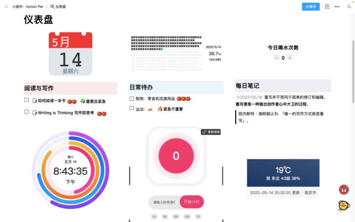 432d56aa4f1b5b6fadb689b0cf7dfc98.png