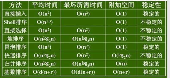 432da8be11736ba3b15ec0e203818f8b.png