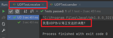 image-20220502205153214