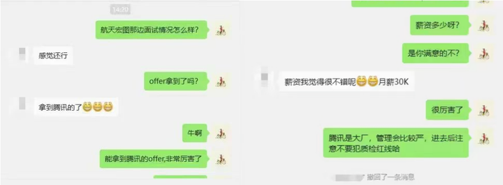 学习webgis优先学习前端语言好还是Java好?