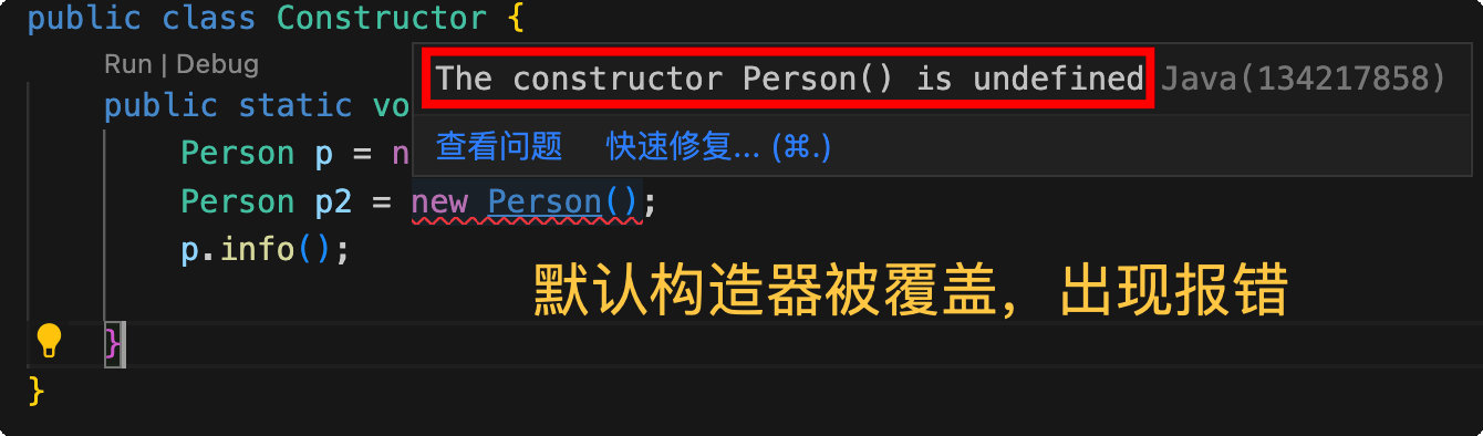 image-20220724170114658