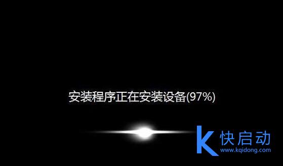 G9服务器装系统,宏基g9笔记本u盘装系统重装win7系统教程