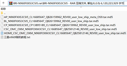 三星note升级android9,三星Note9官方台版安卓9固件rom升级更新包：BRI-N960FXXS3CSI5