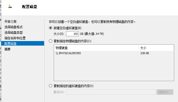 ![image_1ca62nide15a01jvausr1dudagnc2.png-24kB][33]