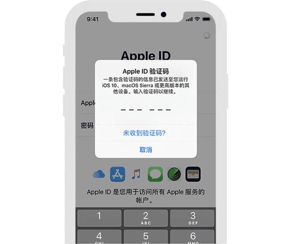 434b850f54baea550786f4cbc6716395.png