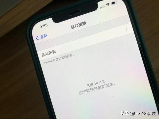 苹果x要不要升ios14.4系统？