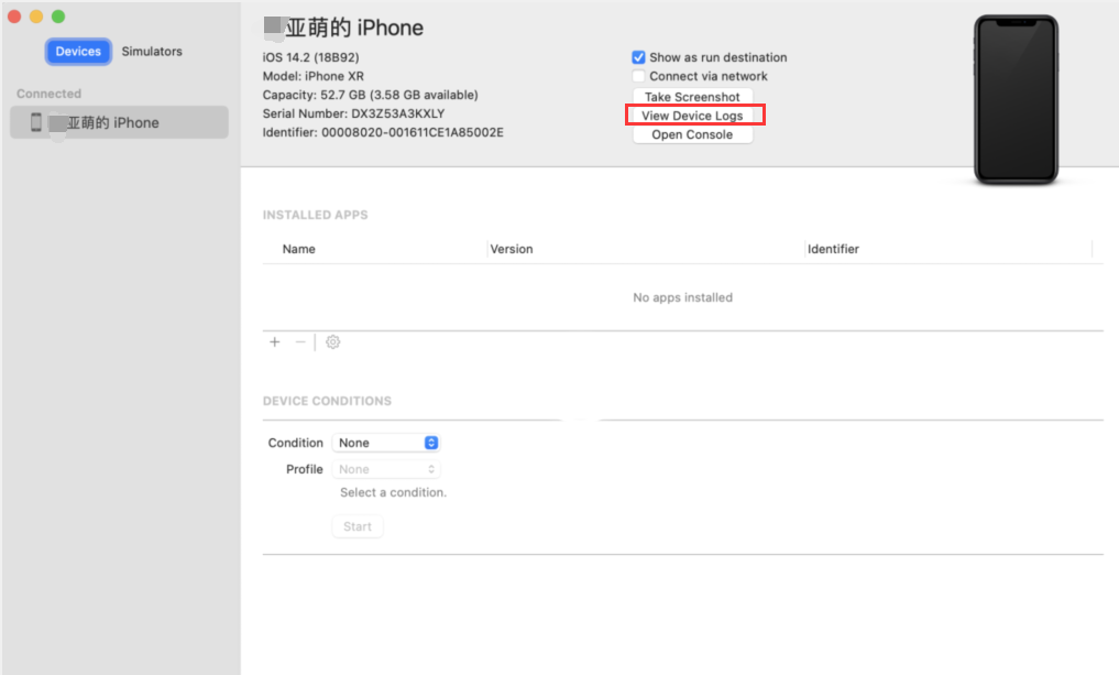 最简单的方法教你查看 iOS 手机上的日志