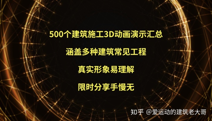 4350d97d5fbb8724a2e8dcf2a34f9057.png