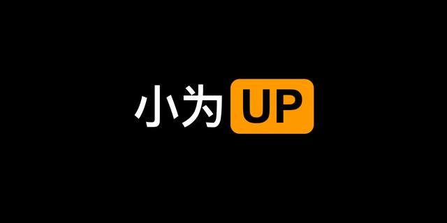 苹果自带输入法怎么换行_iPhone输入无法换行？这些办法解决你的问题