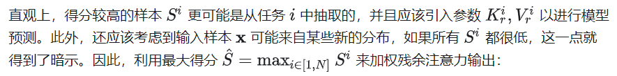 4356398b754c344bd59af8be2f5680b1.png
