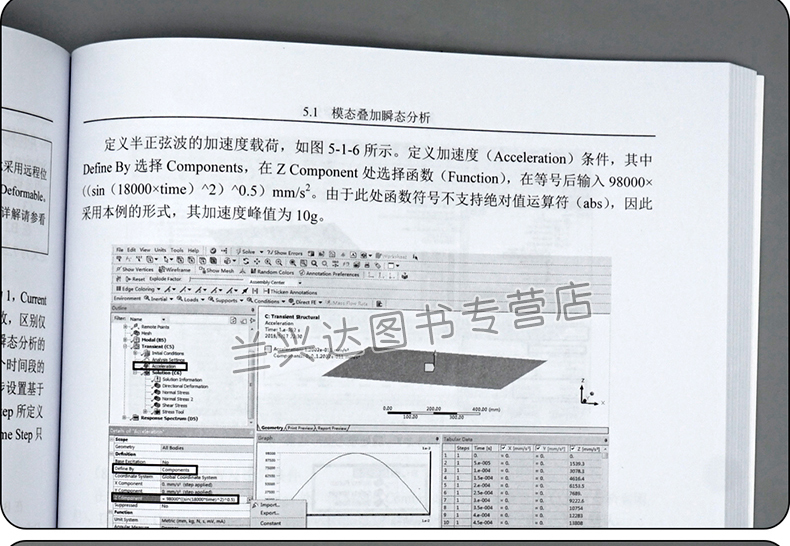 43592ec39d3b9770f166032dc8bf0b43.png