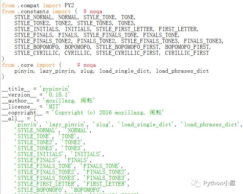 改造Python中文拼音扩展库pypinyin补充自定义声母全过程-CSDN博客 image.