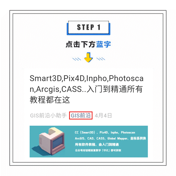 435a1a3a5233d7ac046b1b3d86f5ce38.gif