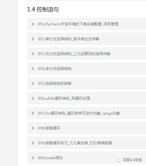 435e40a7c9b90ec2f52a7106e6f0bf35.png