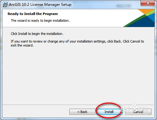 ArcGIS10.2 Chinese version cracking tutorial (gift two download addresses)