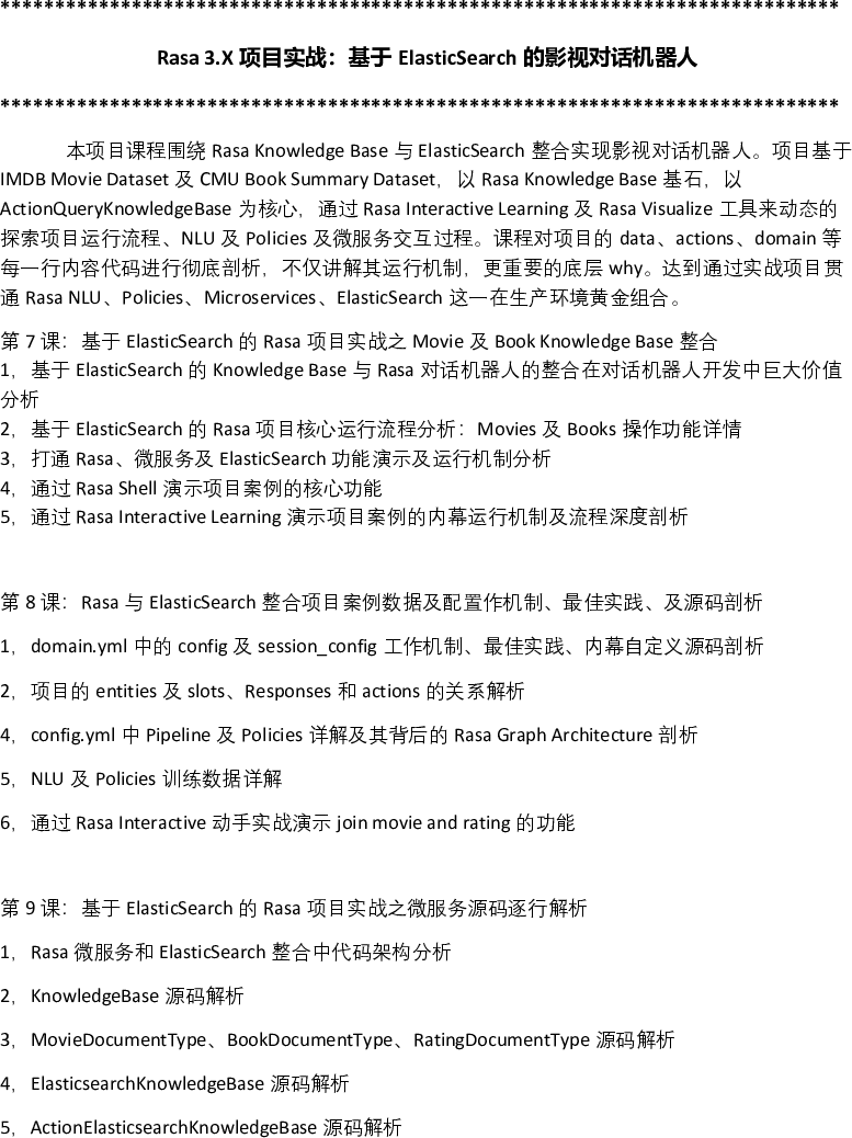 4367a6fd627468d394c91c4d8fde1871.png