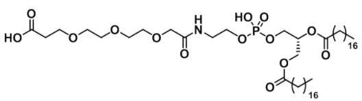 PEG修饰糖类，对蛋白质类修饰试剂DSPE-PEG3-COOH