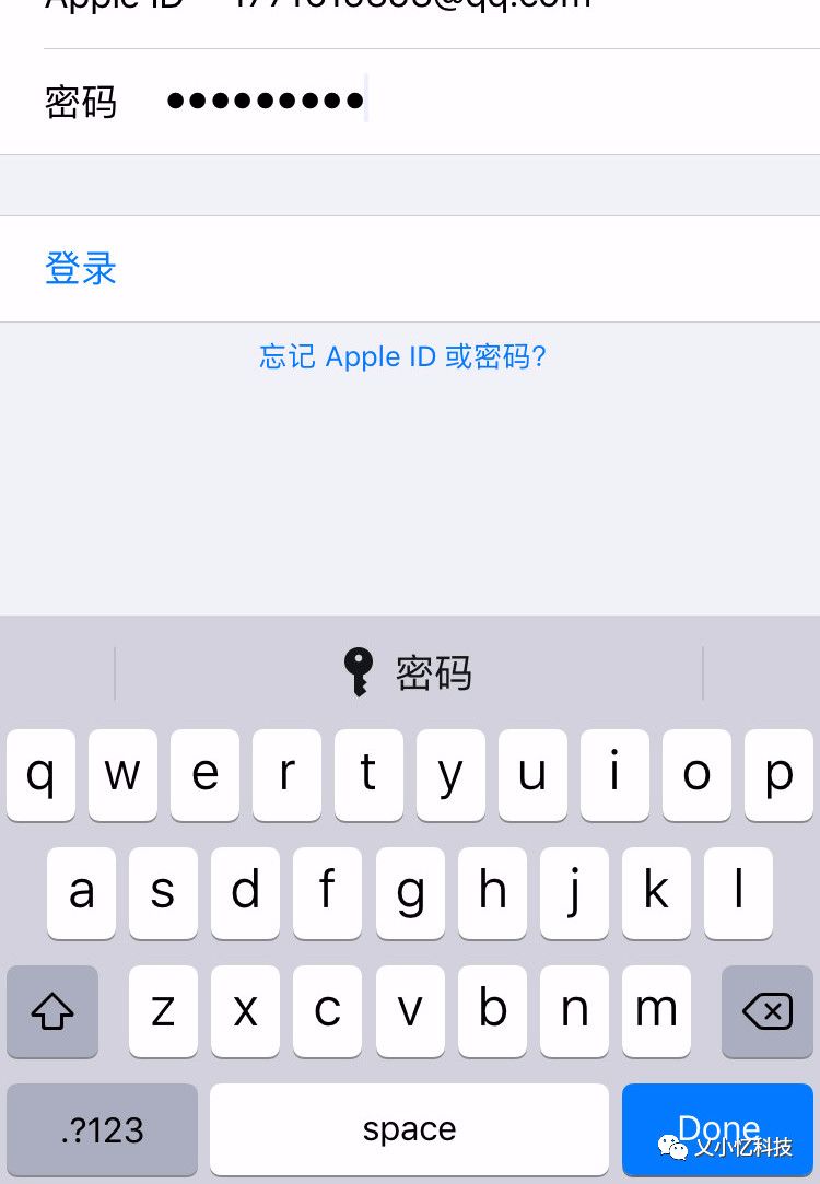 使用网络登陆的id创建odbc后怎么链接这是一篇关于苹果id账号分享和