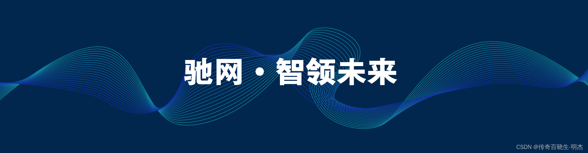 从零开始构建简易AI问答系统