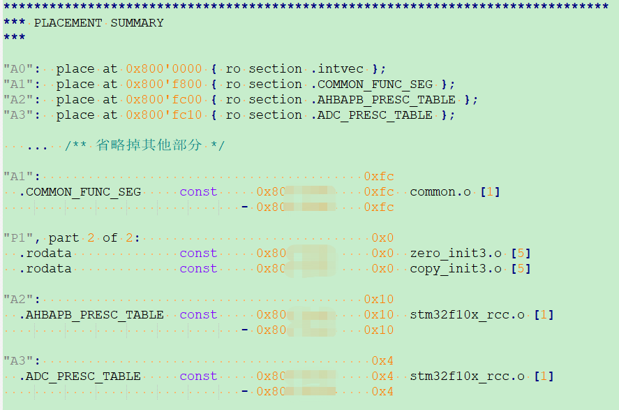 一种有趣的 OTA 升级思路（基于 LoRa 通信的 OTA 固件升级的调试记录）