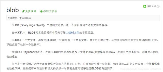 43802acde35bb5b02fcf474817feec82.png
